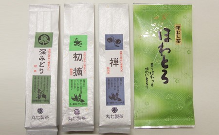 茶葉 詰め合わせ 100g × 4種 計 400g   | 茶葉茶葉茶葉茶葉