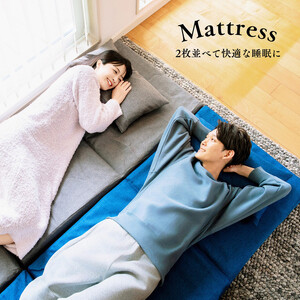 TOKURI-EXコンパクトマットレス(ロングサイズ)【グレー】