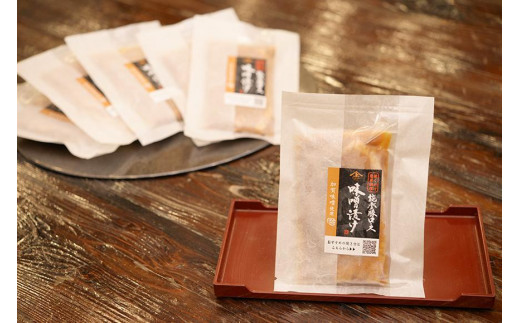 
                  石川県 能登豚ロース味噌漬け 木桶仕込み味噌使用 150g×6食入【冷凍便】  石川 金沢 加賀百万石 加賀 百万石 北陸 北陸復興 北陸支援
                
