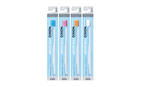 NONIOハブラシ TYPE-SHARP ふつう (10本)　ハブラシ 歯ブラシ 歯磨き はみがき 歯 NONIO ノニオ SHARP シャープ 極細毛 歯垢除去 歯間 奥歯 口腔 口腔ケア 日用品 