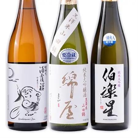 【宮城3蔵】飲み比べセット　720ml×3本_酒・アルコール 純米大吟醸 日本酒 sake サケ  酒・アルコール 純米吟醸 日本酒 sake サケ_【1347304】