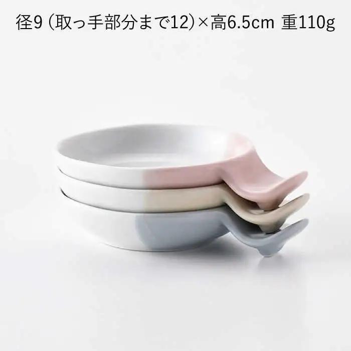 【波佐見焼】コンフォート ハーフ 手つき小皿 3色セット（ブルーグレイマット・ピンクマット・ベージュマット）【陶芸ゆたか】[VA129]