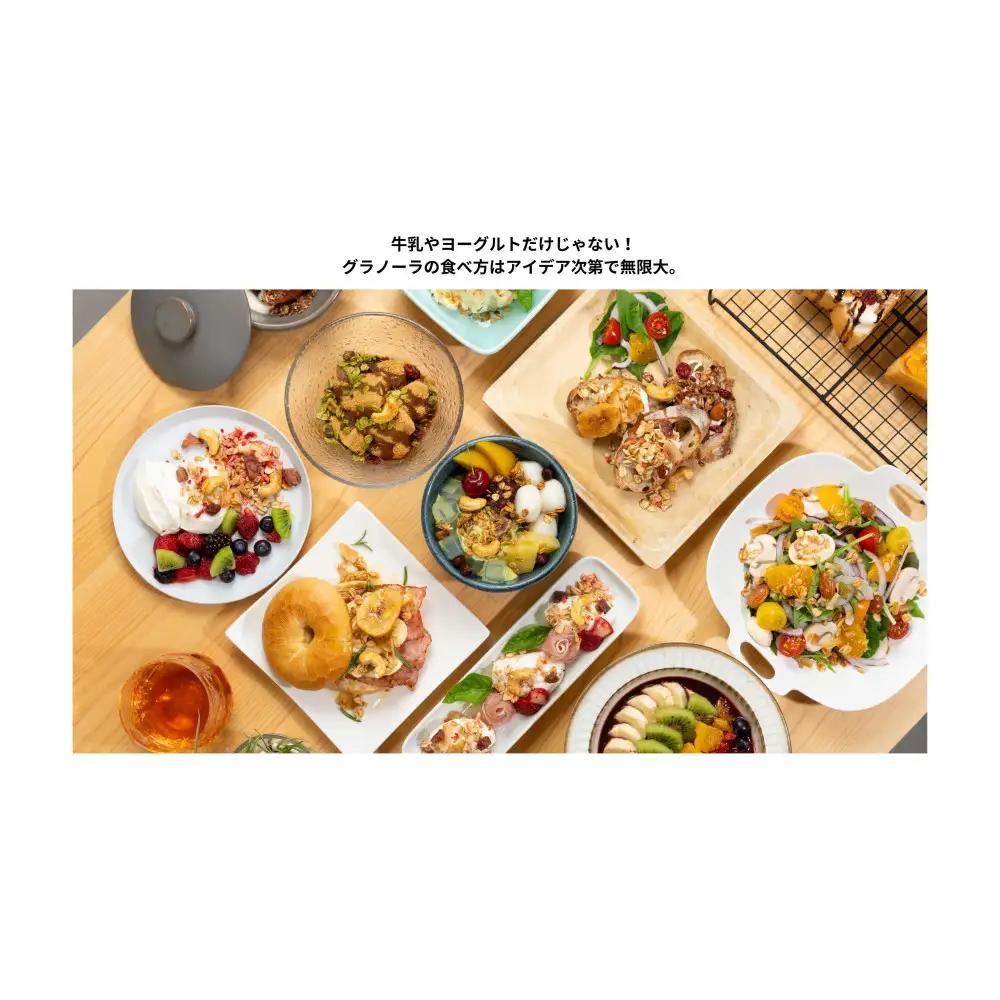 soi 食べ比べグラノーラ 4種類（ゆず・りんご・いちご・バナナ）