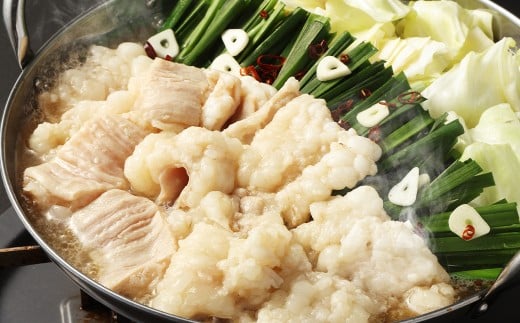 【訳あり】 ツルとろもつ鍋 約600g×3パック 計約1.8kg お肉 肉 牛肉 もつ鍋 モツ鍋 鍋 味付き