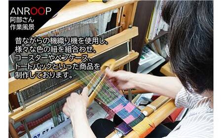 阿部さんが作るグリーティングカード6枚セット 【アンループ】 三陸山田 山田町 山田湾 手作り ハンドメイド 工芸品 はた織り さをり織り コースター 一筆箋 ポストカード YD-926