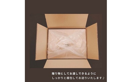 熟成紅はるか1kg(真空ひやし焼き芋)