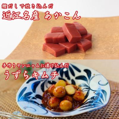 ふるさと納税 大津市 ご飯のお供 6点セット|刻みすぐき まぜちゃい菜 筍ごはんの素 あかこん 漬マヨ うずらちゃんキムチ |  | 02