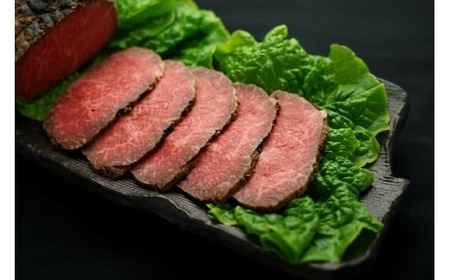 国産赤身もも自家製ローストビーフ(120g×2P/計240g)  赤身 もも モモ肉 ローストビーフ パーティ クリスマス 【uj-DY001】【京都 みや喜】