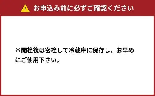 ＜ R8年熊本地震復興支援 ＞【定期便12ヶ月】【”玉子ごはん専用”をいち早く形にした醤油】玉子ごはん専用昆布醤油（1000ml×2本）1セット 醤油 しょうゆ 昆布醤油 だし醤油 万能調味料 調味料