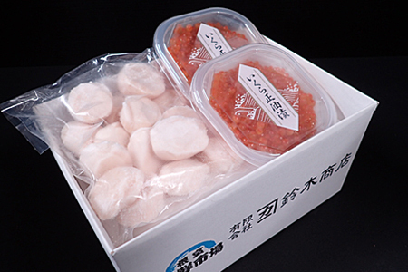 刺身用ほたて貝柱300g・いくら醤油漬け(鮭卵)70g×3P A-11210