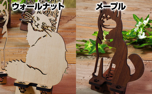 【組立式】木製スマホスタンド Iphoneスタンド スマートフォンスタンド アニマル切り抜き [スマホスタンド002 ウォールナット-01] CK032