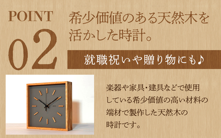 arca waku無線（Wi-Fi）時計 文字盤【ホワイト】×時針【真鍮】 1個 | 壁掛け 置時計 木製 天然木 無線時計 Wi-Fi WiFi