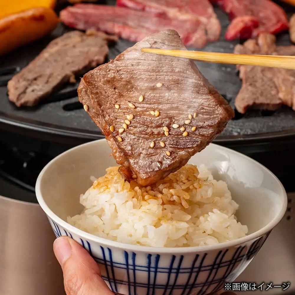 【A4】博多和牛 焼き肉用 肩ロース肉 3P[BGAD002] 牛肉 焼肉