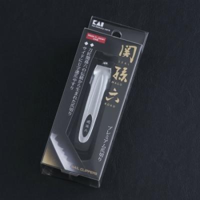 ふるさと納税 関市 <刀匠 関孫六の伝統から生まれたツメキリ> ◇貝印 関孫六 ツメキリ type101 |  | 03