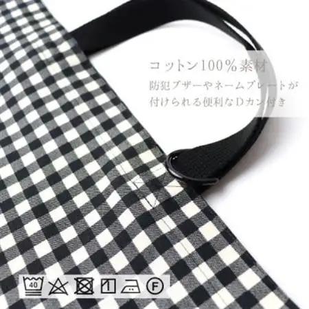 日本製 人気レッスンバッグ 白地水玉×ストライプ【1572969】