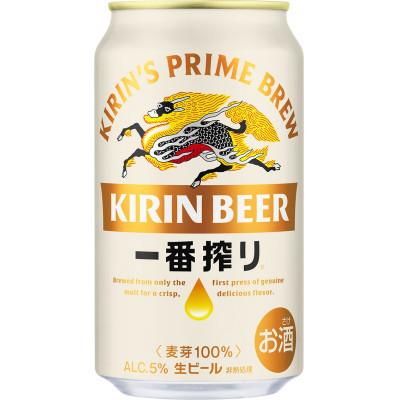 ふるさと納税 岡山市 【毎月定期便】キリン 一番搾り　350ml 缶 × 24本全3回