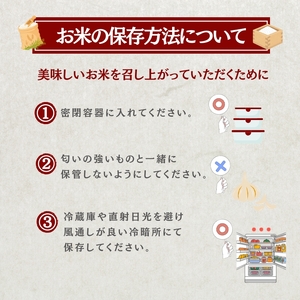 【令和7年産新米】 つや姫 5kg 米 ブランド米 亘理町産 お米 新米 精米 白米 単一原料米 5キロ こめ コメ おこめ ご飯 ライス 東北 宮城県産 宮城県産つや姫 宮城米 宮城 宮城県 亘理町