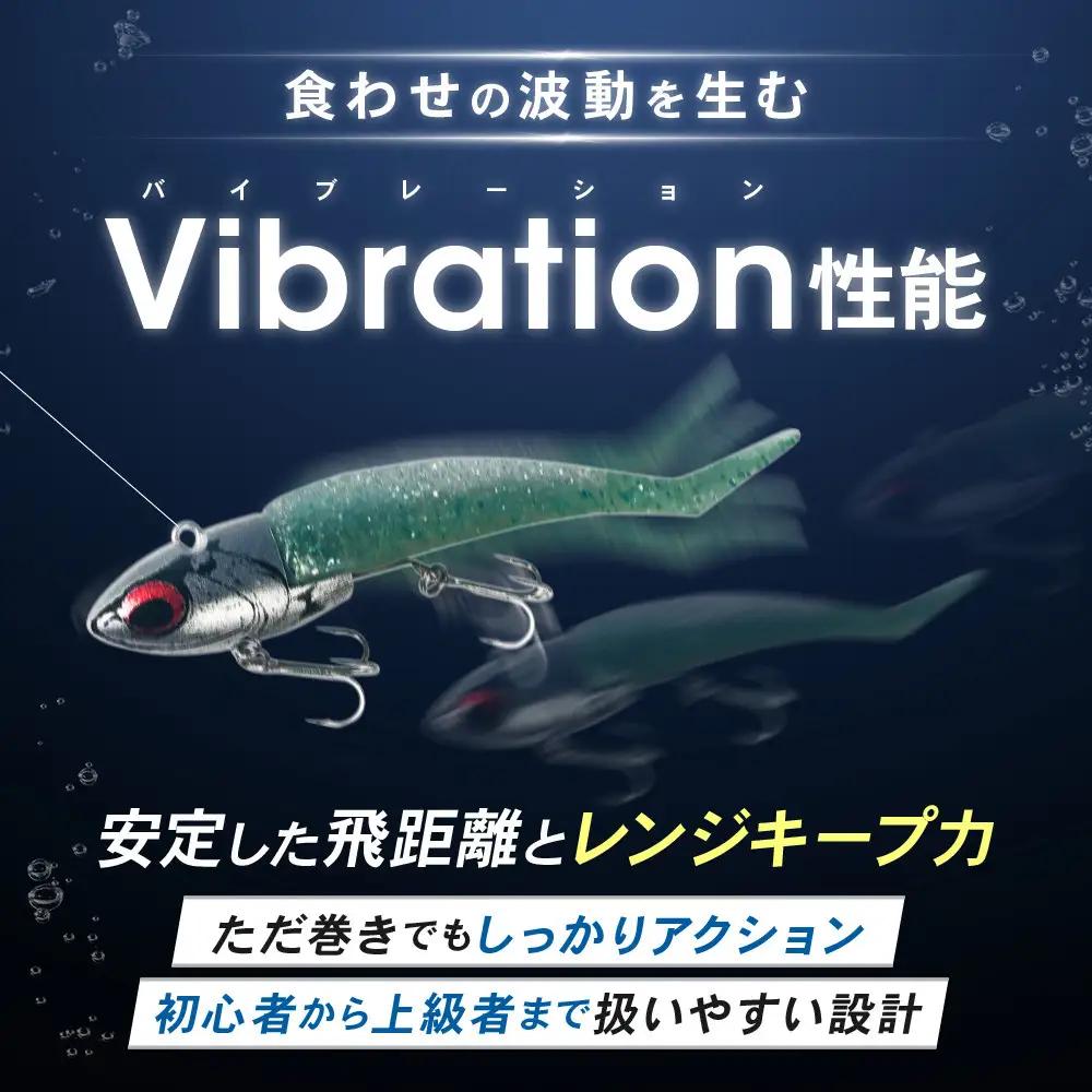 コアマン VJ-28バイブレーションジグヘッド KOBEスペシャルパッケージ 3個セット
