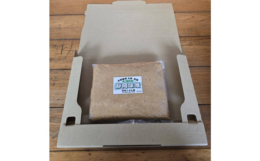 
                  しぞ〜か味噌　定期便（12ヶ月）
                