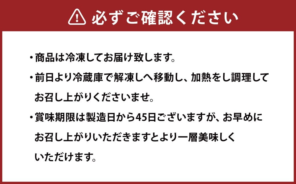 博多和牛サーロインしゃぶしゃぶ用（約300g×4パック）
