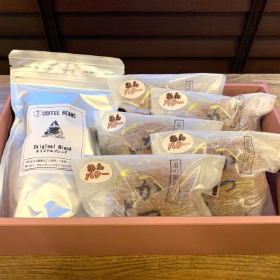 ふるさと納税 城里町 珈琲豆とかつどら5個【あんバター】 |  | 01