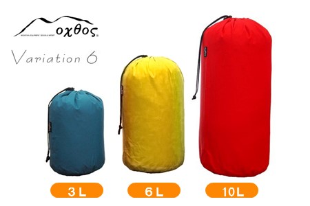 アウトドア oxtos スタッフバッグ 3L~10L 3枚セット バリエーション6 アウトドア