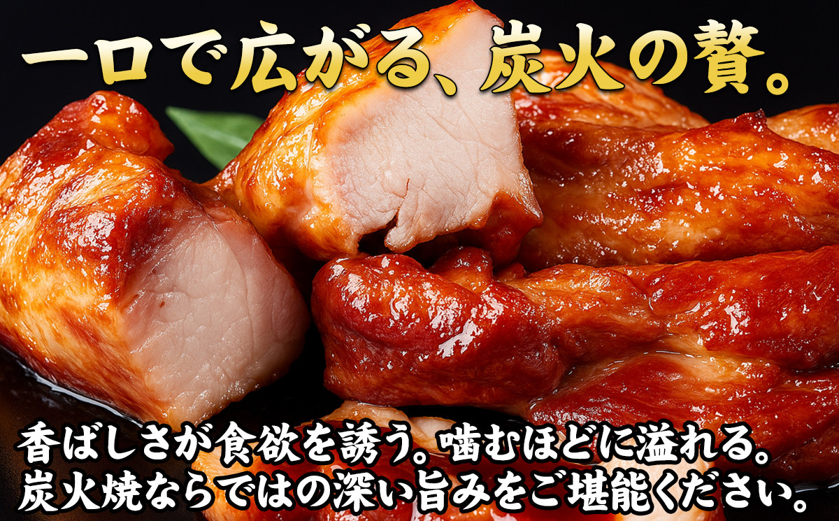 【神戸名物】味噌だれ餃子50個＆炭火焼豚（神戸ポーク）約300g｜餃子専門店イチローの本格セット（チャーシュー）