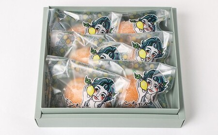 レモンケーキのレモンちゃん 6個入り 【2025年12月上旬-2026年5月下旬まで順次発送予定】｜ レモンケーキ ケーキ 焼き菓子 お菓子 スイーツ 