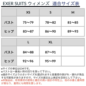 ミズノ　㉙競泳練習水着EXER SUITS（ウィメンズハーフスーツ）バイオレット×ローズ　サイズ：XS 