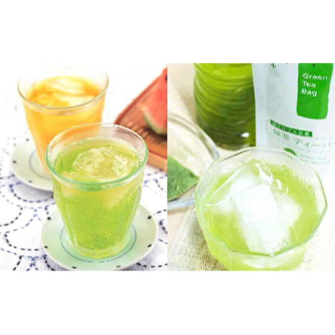 【ふるさと納税】【水出し茶】3種類飲み比べと新感覚ボトル用ティーバッグ お茶 緑茶