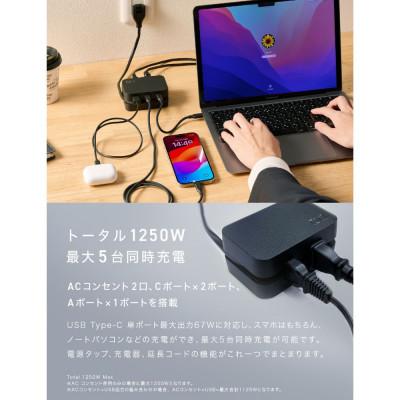 ふるさと納税 守口市 CIO 電源タップ(ケーブル&収納付き)+USB充電器 Built in CABLE ブラック |  | 01