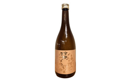 【県内の限られた酒屋でしか手に入らない】 能古見（ごえん） 720ml / 山田錦 日本酒 100％佐賀県産 / 佐賀県 / 有限会社馬場酒造場[41AGAB001]