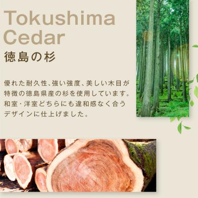 ふるさと納税 徳島市 多目的BOX 大(徳島刑務所作業製品)【GD008】 |  | 01