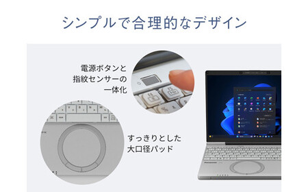 Panasonic パナソニックレッツノートSC/ジェットブラック CF-SC6ASBCP
