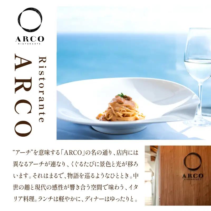 フェニックス・シーガイア・オーシャン・タワー館内レストラン利用券(50000円分) レストラン券 お食事券