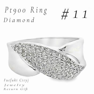 ふるさと納税 笛吹市 PT900 ダイヤモンドリング RADR-3083 #11