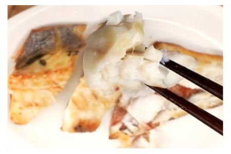 干物 切れてる便利な一夜干し 3種10枚 