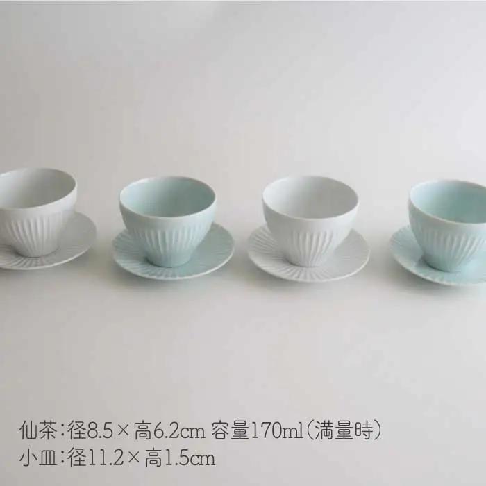 【波佐見焼】しのぎ 仙茶・小皿 湯呑み 8点セット 食器 皿 【一龍陶苑】 [CC41]  波佐見焼