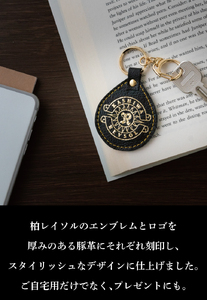柏レイソル×柏レザー コラボ キーホルダー 「エンブレム」「ロゴ」 イエロー〈 日本製 革製品 豚革 レザー サッカー エンブレム ロゴ キーリング レディース メンズ 革 おしゃれ ファッション 雑
