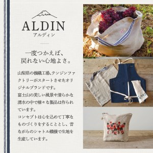 ALDIN リネンキャニスター3個セット【Red】リネンクロス 水玉模様 布製 小物入れ ディスプレイ