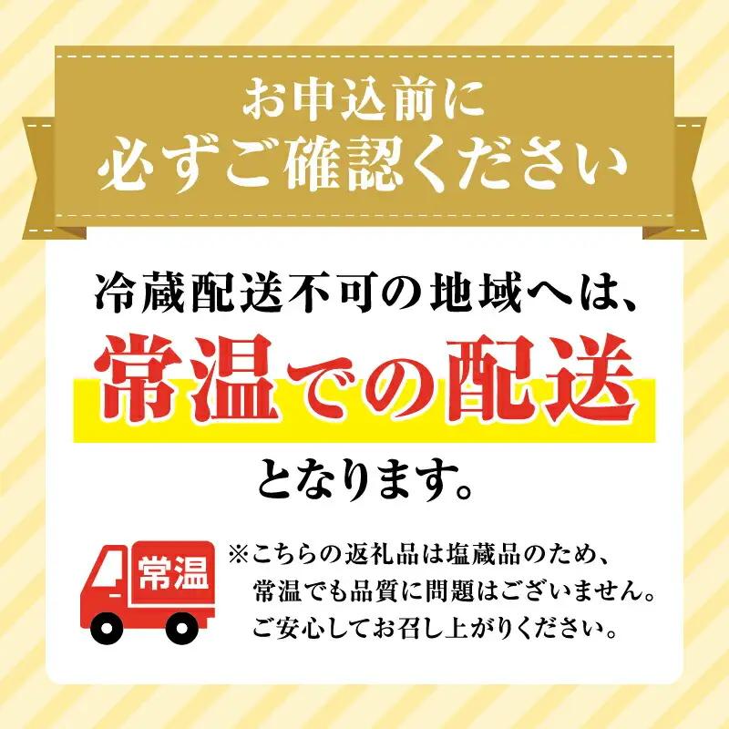 訳あり塩数の子1kg 数の子 カズノコ かずのこ_Y097-0001