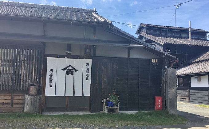 明治屋醤油（醤油4種・ソース2種・味噌２種＋クッキー2コ・山女魚甘露煮１コ）【配送不可：離島】