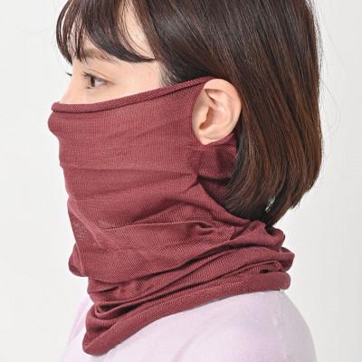 ふるさと納税 大和高田市 日本製 シルク100% スヌード 筒形 耳穴4穴 ネックウォーマー (ワイン) (741-7589)