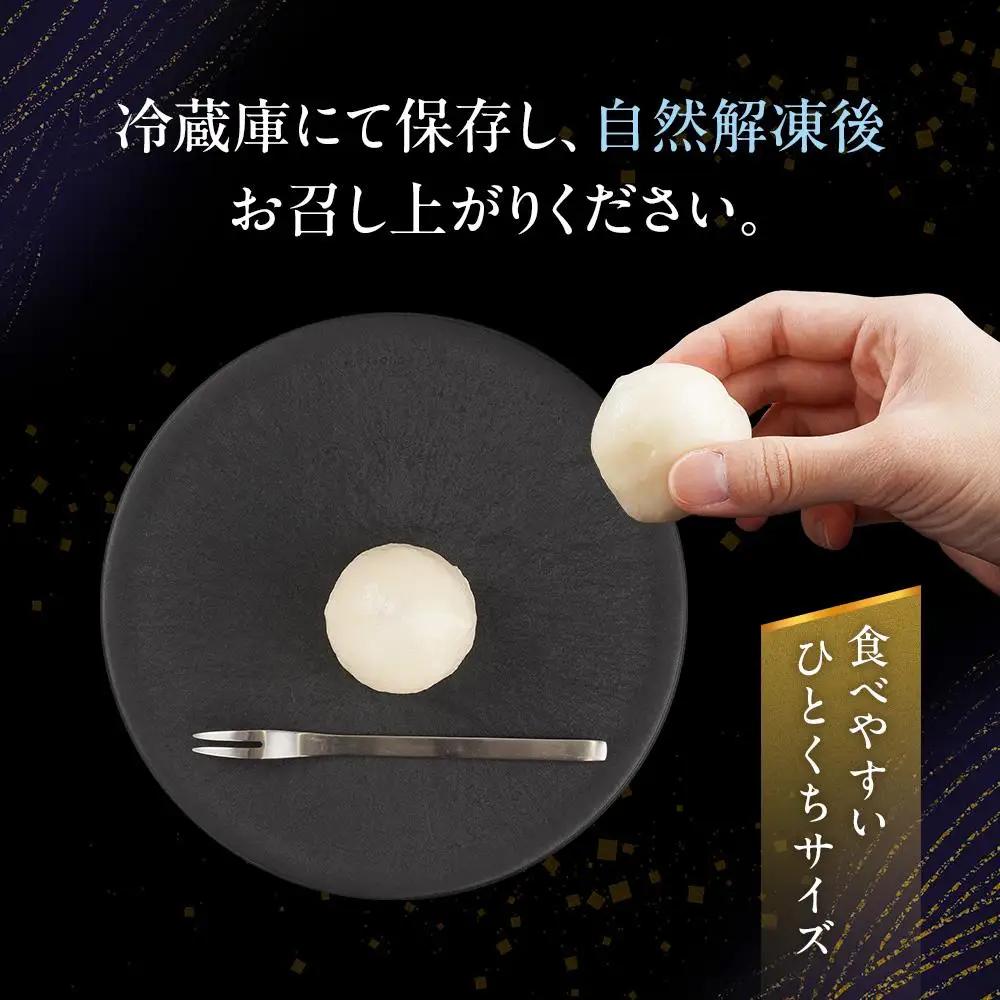 【3回定期便】お菓子 和 大福 生クリーム 雪ふたえ 12個 【ささもり おかし 食品 和 贈り物 宮城県 名物 銘菓 小豆 ふるさとの味 人気 おすすめ 送料無料】 お菓子 ｜ ささもり 和菓子 贈