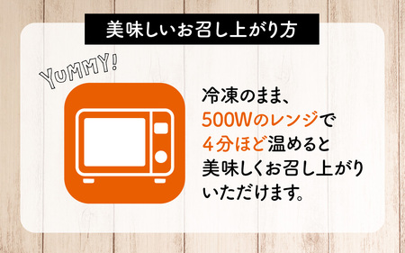 KITO 白糀漬け焼き鳥 8本×4袋 計32本 | 肉 冷凍 おいしい 鶏肉 国産 小分け パック おつまみ BBQ 串焼き やきとり 焼鳥 バーベキュー 糀 麹