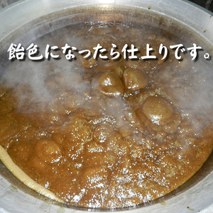 沖縄産黒糖　地釜炊き純黒糖＜180g 5袋セット＞工房直送　詰替え用袋｜黒糖　お菓子