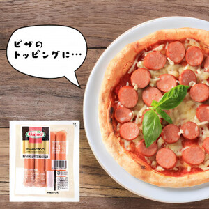 沖縄ホーメル フランクフルトソーセージ 3000g(200g×15P)【配送不可地域：離島】【1680896】