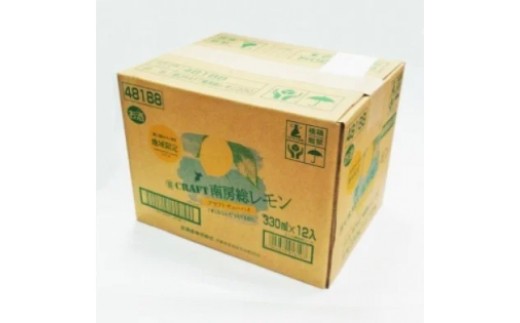 このように梱包してお届けいたします！
