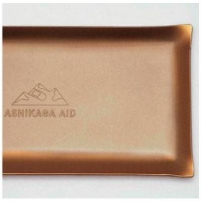 ふるさと納税 足利市 ALART〈アルアート〉ASHIKAGA　AID ペン&キャッシュトレー |  | 02