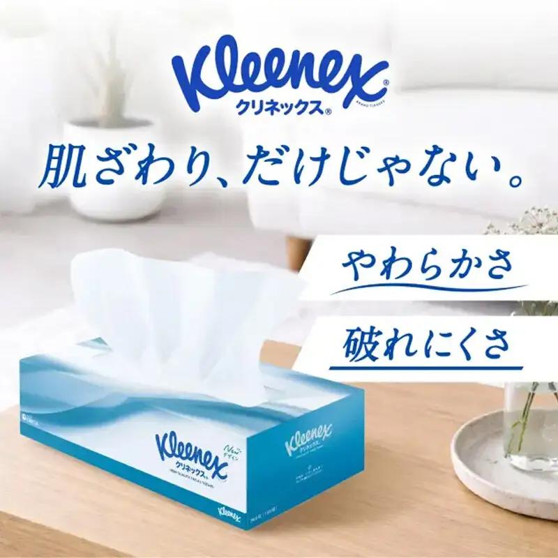 ティッシュ クリネックス 20箱 5箱×4パック 秋田市オリジナル 最短翌日発送